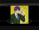 【テニラビ】Gentry,Gently/柳生比呂士(EXPERT) フルコン