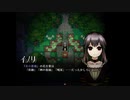 薔薇を摘んで、思い出す#2[イノリの薔薇]