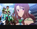 イチリュウ太陽