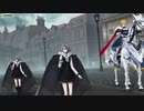 FGOAC 事件簿コラボソロS