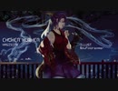 【東方Hardcore】CHOKER HUNKER【原曲:スモーキングドラゴン】