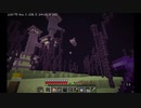 [Minecraft]エリトラ手に入れるまで4倍速