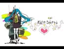 ハローストロボ / 歌わせていただきました。