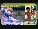 【MUGEN】逃走中さばいばる LastMission 4