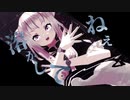 田中ヒメビウス 【ヒメヒナMMD】