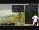 モンスターハンターライズ実況プレイpart7