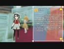 【けもフレCMC】けものフレンズのゲームを作ってみたい part42
