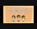ブンブンハローRedTubeへのこだわり
