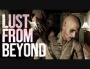[Lust from Beyond]エロティック宗教に巻き込まれて[part6-1]
