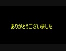 歌ってみた　MEGARYU / DEAR