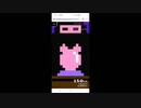 #ゲーム実況 賞品の普通じゃ無さに拘ってしまった三井不動産のふつうじゃないeスポーツ世界大会 ハンマー投げ後編