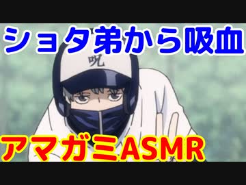 夢小説ネタ 詰め合わせ 全294件 海原さんのシリーズ ニコニコ動画