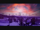 Snow twilight / ST feat. 初音ミク