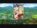 【ゆっくり解説】Dr.STONE9巻に出てくる科学用語を調べてみた