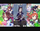 【協力育成】優勝に向かってバクシンだぁぁ！ Part15【ウマ娘プリティーダービー】