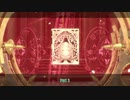 【PC】ニーアレプリカント をやる Part 3【リメイク】