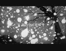 【人力文アル】鈍色空に花吹雪【井I伏】