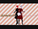 「偽りのオネスティ」異世界ヴィジュアル系バンド Not-MUTE