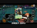 【淫夢実況】迫真デュエプレ部無課金の裏技mp11～ゴリ押しインユメメイト～