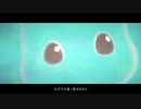 怪物  歌ってみた*【ねるま*】