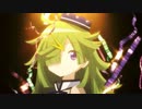 スマホゲーム「マギアレコード 魔法少女まどか☆マギカ外伝」新プロジェクト「魔法少女まどか☆マギカ scene0」告知PV2