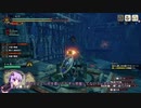 【モンハンライズ】結月ゆかりと琴葉姉妹で行く狩猟生活31日目 百竜夜行ヌシ・アオアシラ