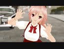【MMD】願わくばハッピーエンドを　カバー【ポニテト】