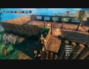 【視聴者参加型】ファミ通「Valheim」生放送 第7回その2