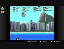 友人と二人でスーファミ版くにおくんのドッチボールだよ全員集合遊んでみた！！   四試合目