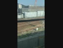 新山口駅到着