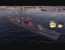 【WoWs】じゃんげま海戦記45【ゆっくり実況】