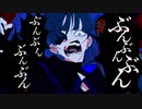 インフルエンサーが全く気付かないうちにうっせぇわになる
