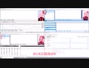 ボイロアイボス動作チェック feat.LattePanda Delta