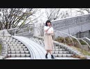 【桐。】刹那プラス　踊ってみた