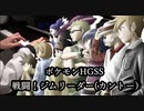 【ピアノ】ポケモンHGSS 戦闘！ジムリーダー(カントー)