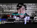 #七原くん 20200501(4/30深夜)「深夜の鬱原くん　ＧW3回目！！」2/9 米有HD(オートロックマンションで深夜3時鍵持たず外へ,インキー神回,警察に補助され,パブ買い行水,ほか)