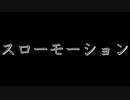 Elona omake overhaul 妖精遺跡荒らしにてRe:65