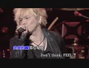 【ニコカラ】SCRAP & BUILD(うたいり)/遠藤正明