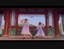 【きともも】チャイナアドバイス【踊ってみた】