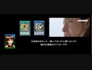 お前たちの攻守って(そろってないから)醜くないか?機巧、水晶機巧、ブンボーグ、シンクロ!