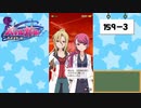 【独り言実況】可愛い女の子と戯れるバトルガールハイスクール・第６部【Part7】