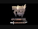 【アイマス】Muv-Luv @lternativeTRPG1-1【マブラヴ】