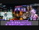 クトゥルフ　prat０　