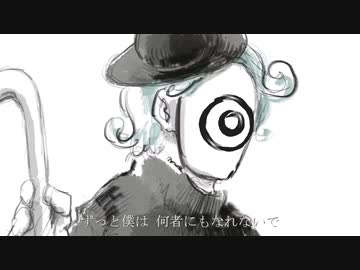 【ドラマツルギー】歌ってみた【桜朗】