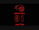 One Last Kissを歌ってみました【camel-leon】