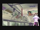 Memories Off実況プレイpart8
