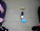 汚部屋でレンジャーズストライクをしてみた Vol.1