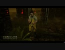 Dead by Daylight の思い出637【カニバル - 2021/01/25-1】