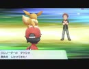 ポケットモンスターLet's Go イーブイ 縛りプレイ実況 パート7