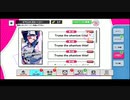 【初見実況プレイ】A3!(エースリー)　イベントストーリー　第10回MIX公演　Trump the phantom thief　PART1
